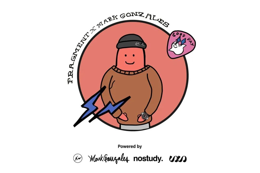 藤原浩联名喜茶下架了吗,喜茶现在还有藤原浩吗