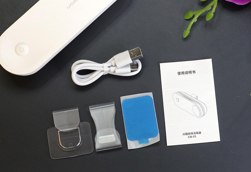 德国欧瑞氏冰箱除味,欧瑞氏冰箱除味