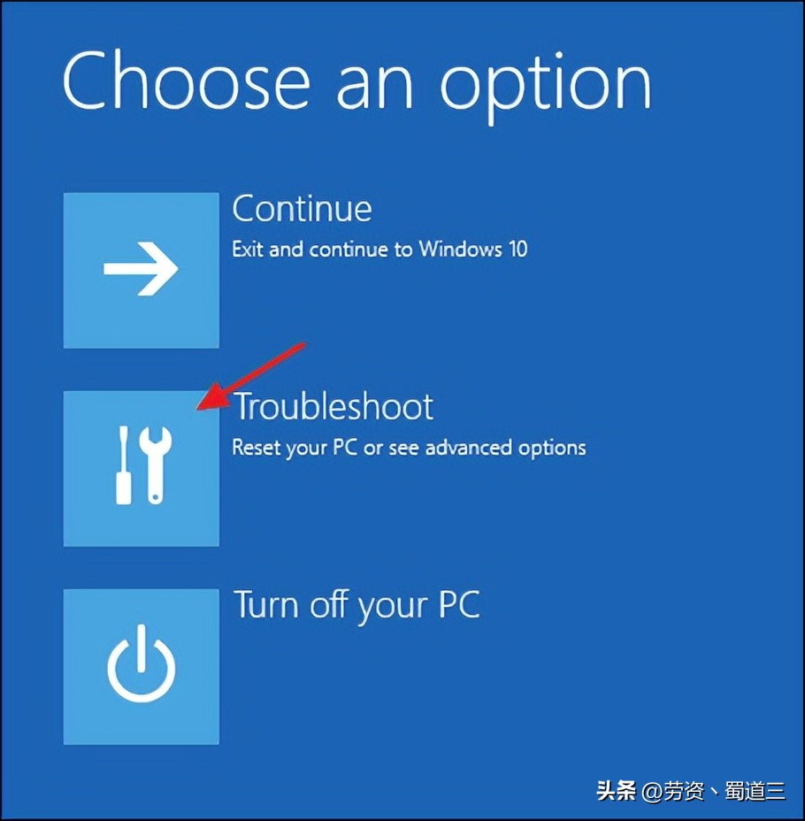 windows7无法启动怎么修复,windows11黑屏怎么修复