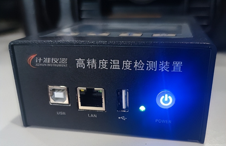 温度数据采集器怎么用,高精度温度检测装置