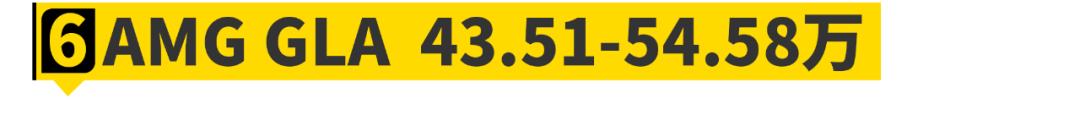 50万预算买这11台车最低调,降价几十万现在买这几台车最划算