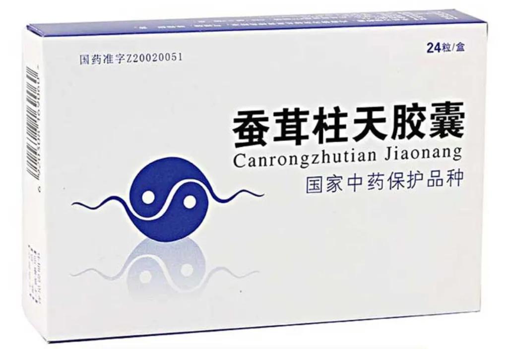 阳痿不举、举而不坚、临门易泄，多为肾阳虚，3药标本兼治不反弹