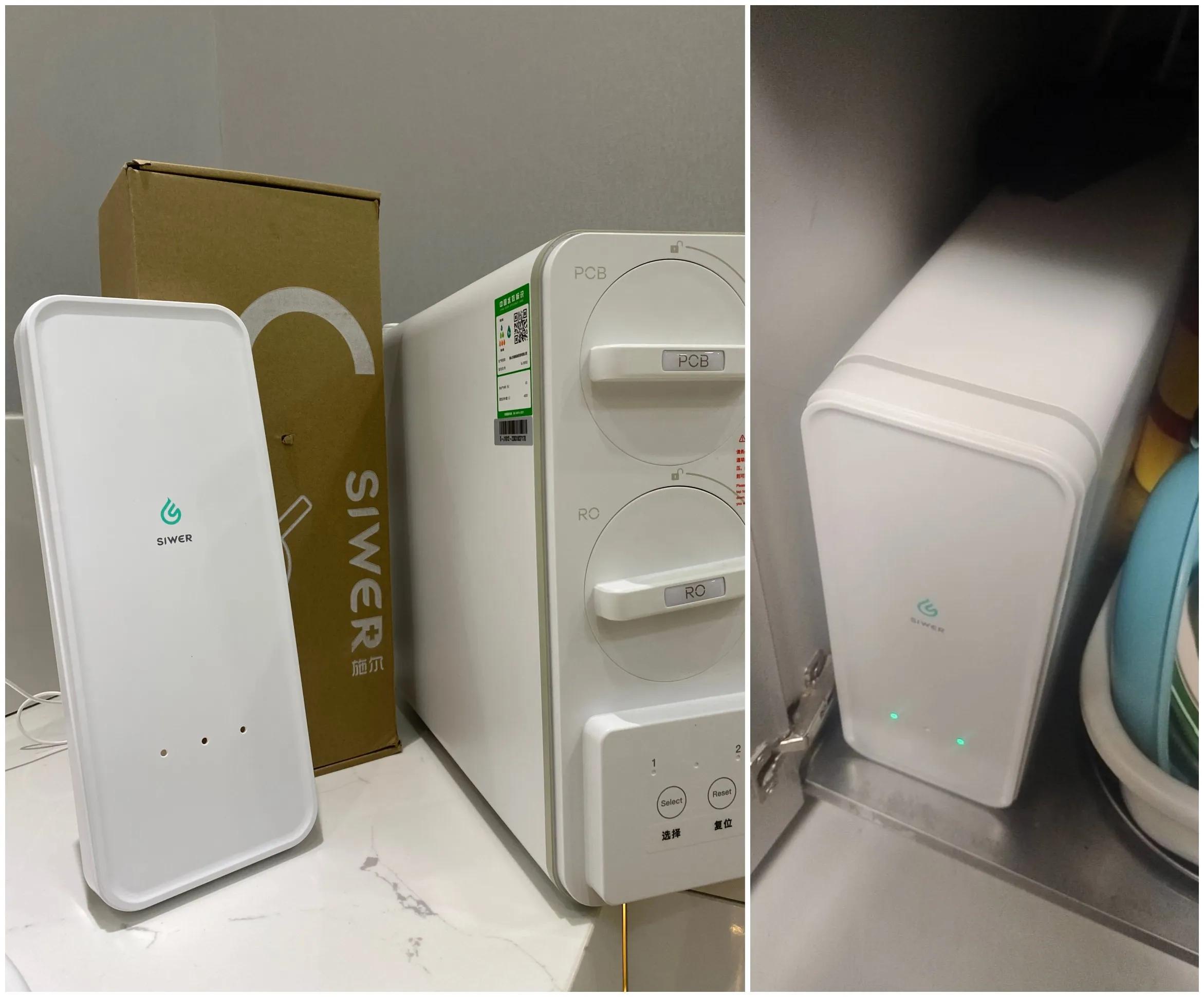 家用瑞士施尔净水器哪个型号好用,施尔前置净水器是真的瑞士品牌吗