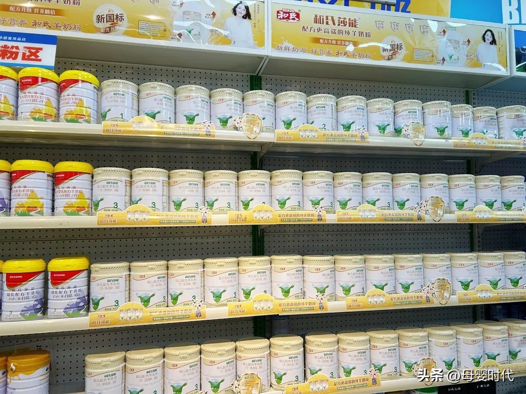 和氏莎能优缺点,和氏莎能的卖点