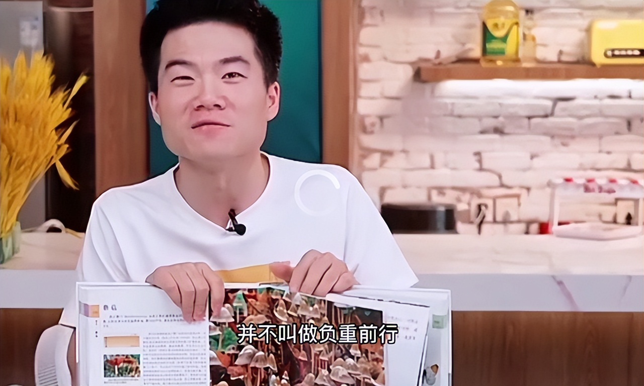 新东方直播间董宇辉录屏,新东方直播间董宇辉讲英语