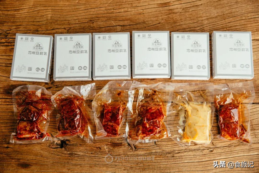 鍘ㄦ埧蹇呭璋冨懗绁炲櫒,鍘ㄦ埧璋冨懗绁炲櫒