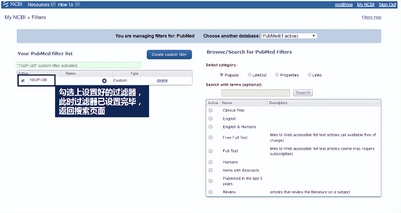 如何让pubmed直接显示分数,pubmed怎么显示最新影响因子