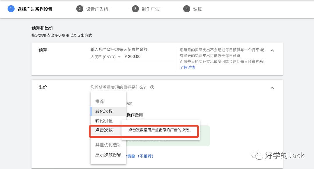 外贸社交媒体推广主要平台,外贸建站与推广有哪些平台