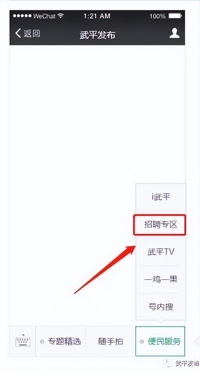 龙岩急招工月薪8000,龙岩上杭找工作月工资5千以上