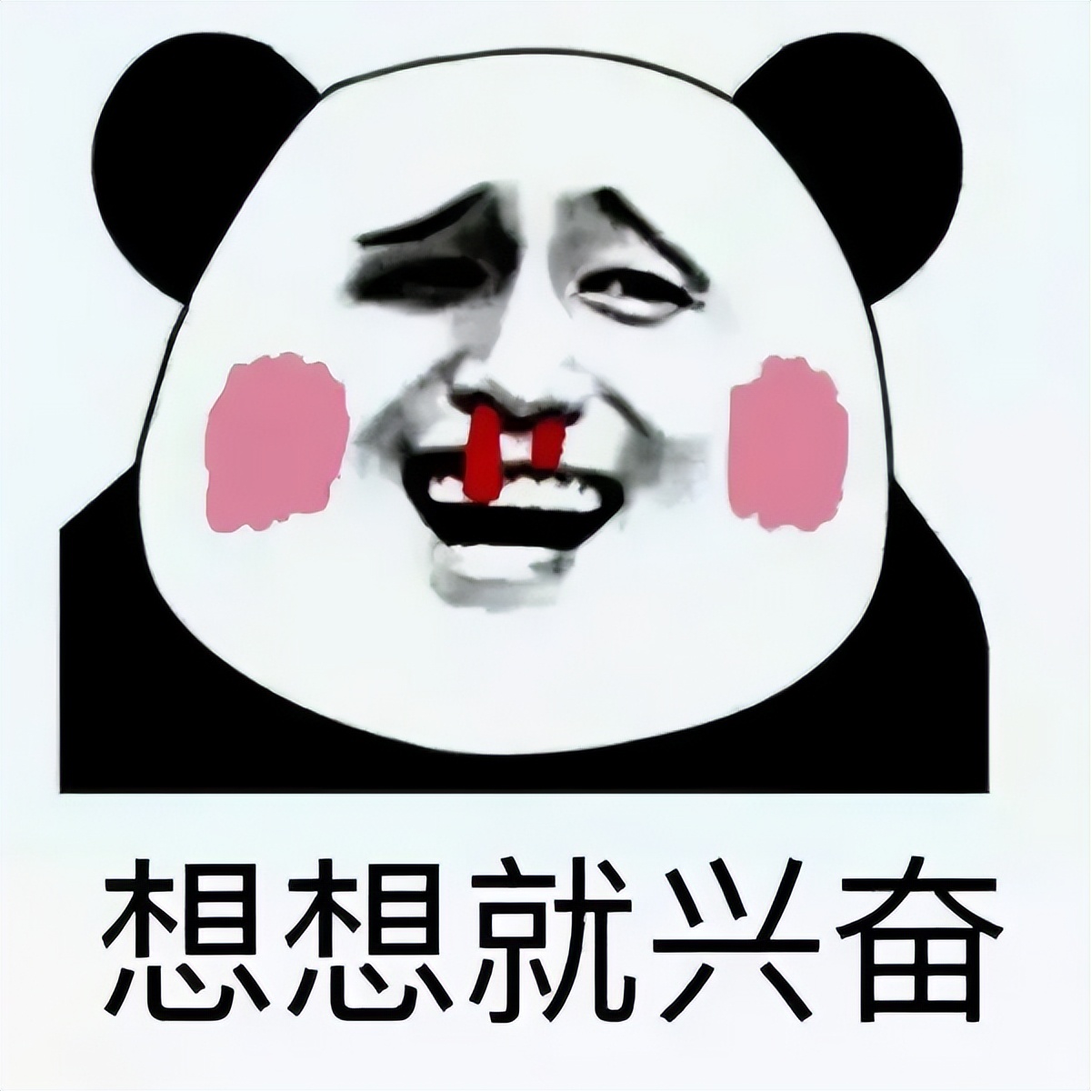 低成本创业哪些加盟项目比较靠谱,适合年轻人创业加盟项目怎么操作