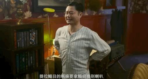 春节档唯一喜剧，连沈腾都服气，难怪这男人要承包春节笑点