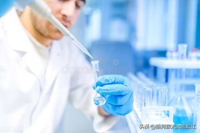 中年男人前列腺有必要检查吗,前列腺检查有必要做吗