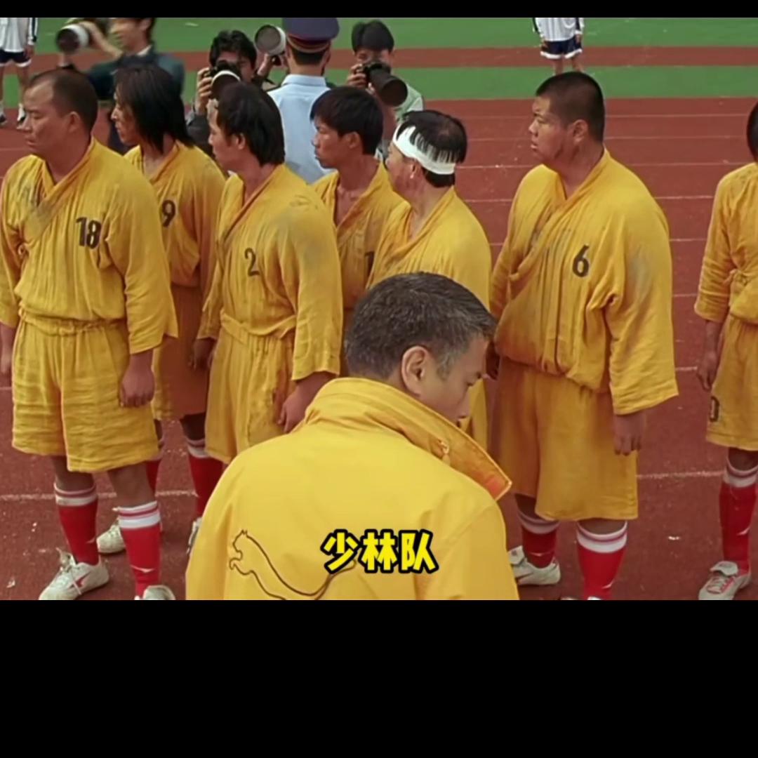 中国功夫第四期,中国功夫第二十七段