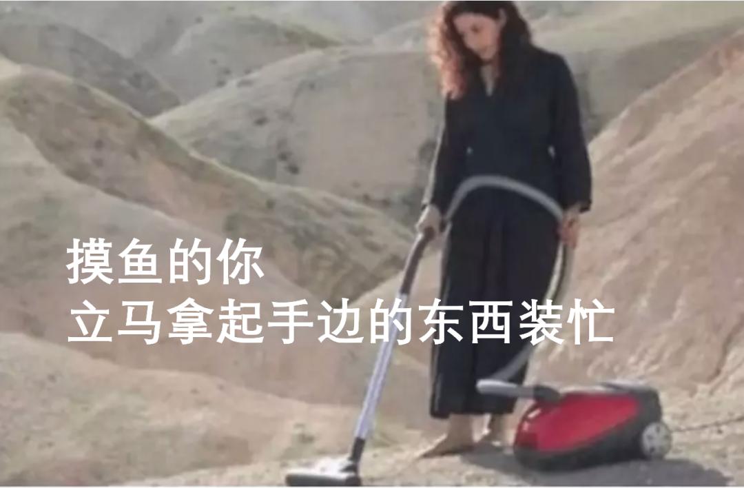 从期待到失望的搞笑表情包,假期结束努力搬砖了的表情包