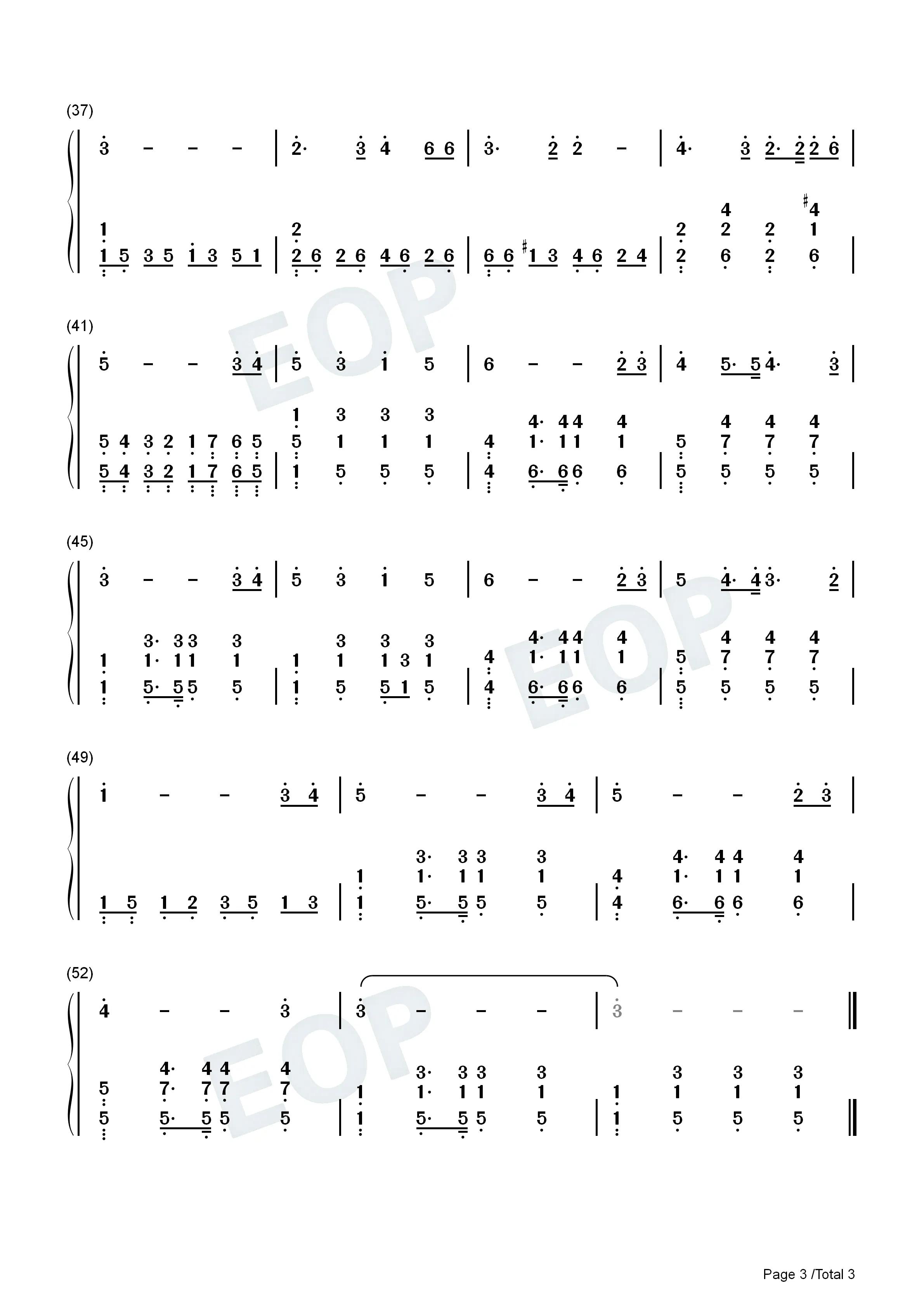《长江之歌》长笛简谱,长江之歌钢琴五线谱简单版