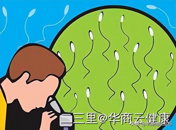 试管婴儿前需要检查哪些,试管婴儿前要做造影检查