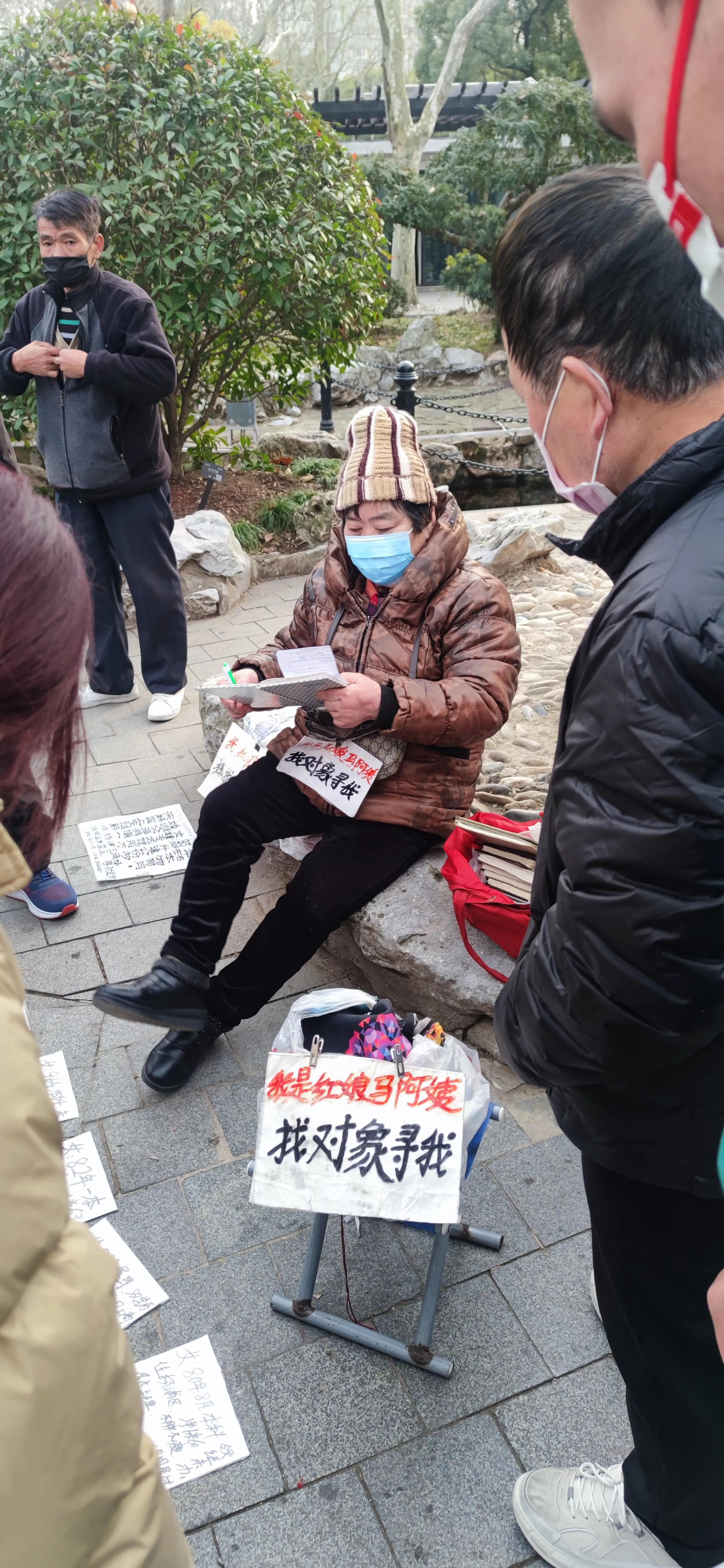 漫步鲁迅公园,周末鲁迅公园