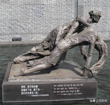 南京街头是否需要停车默哀,南京默哀日是几月几号