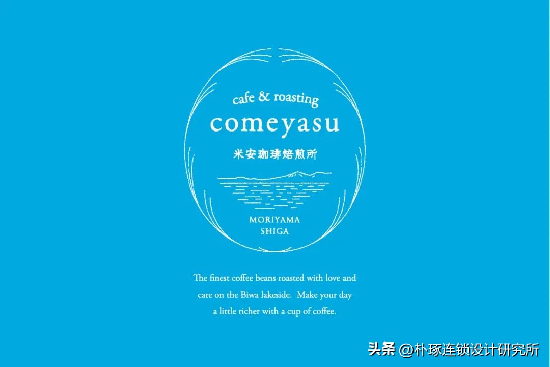 50个日式logo设计合集小而美,精选日式标志logo创意设计集锦