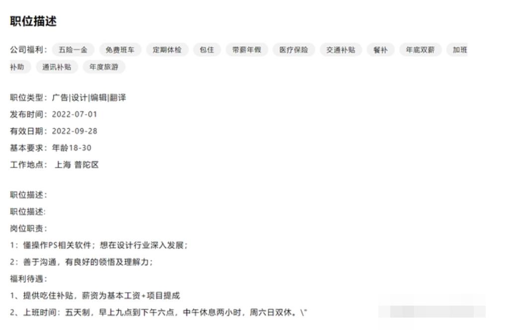 adobe平面视觉设计师认证含金量,adobe认证设计师证书有什么用