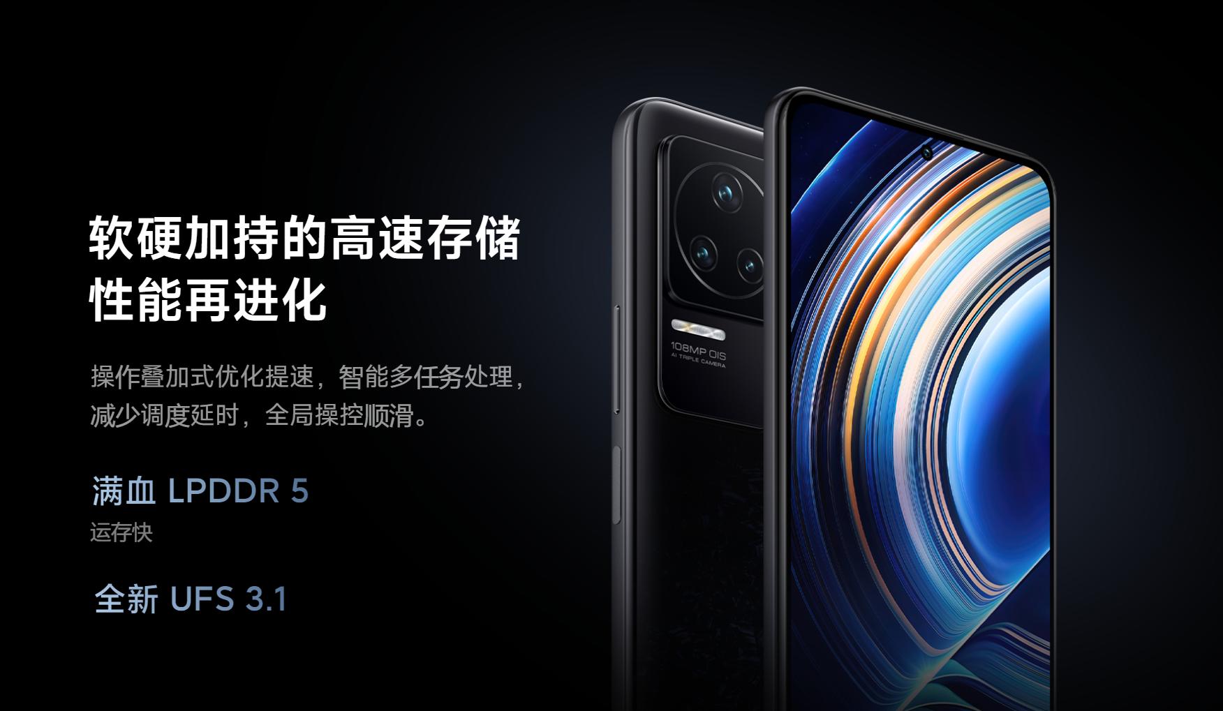 2022年2k屏手机有哪些,2022年2k高刷显示器推荐