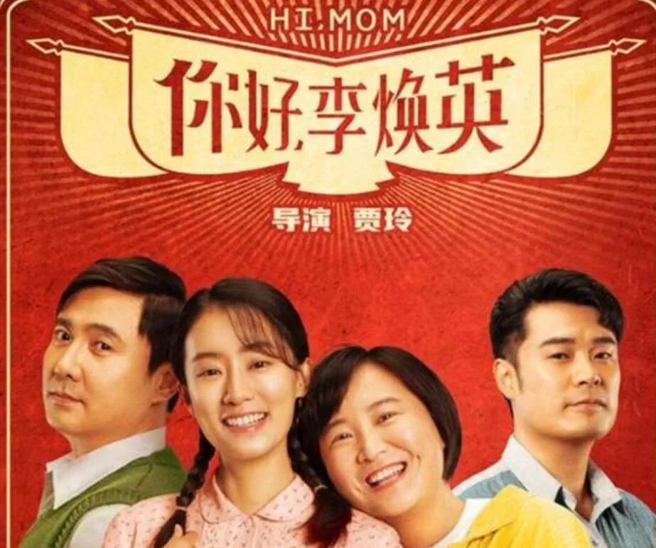 娱乐圈人缘好的明星陈赫,没有路人缘的明星