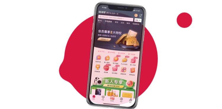 双11适合入手的旗舰机,双11买手机这12款值得考虑