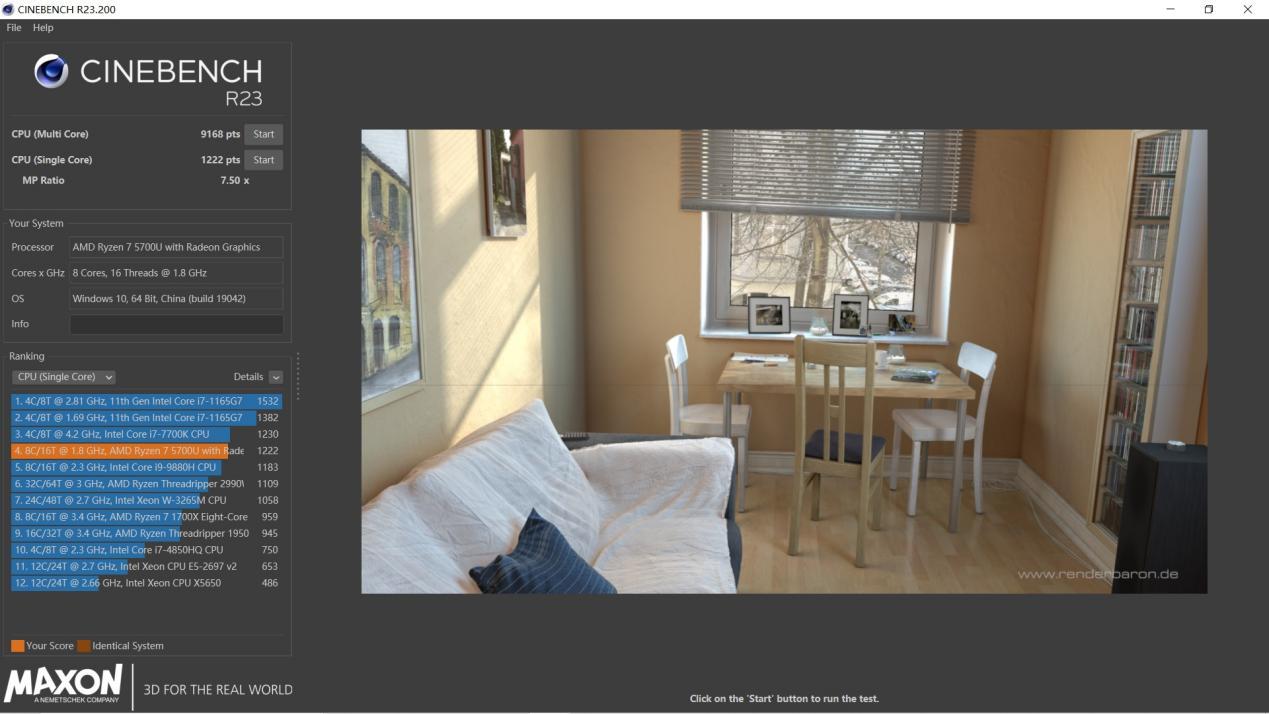 华硕a豆14pro笔记本值得入手吗,华硕a豆14航天版推荐哪个配置