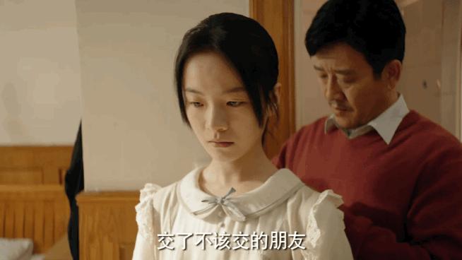 张静初漫长的季节演技表情,漫长的季节张静初和李庚希