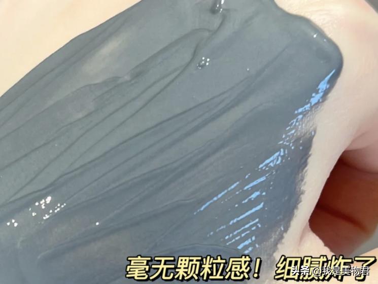 改善毛孔堵塞闭口粉刺,毛孔清道夫去闭口粉刺