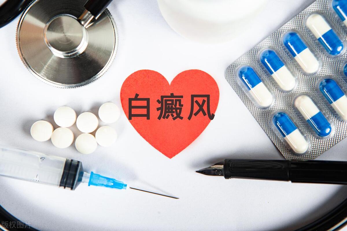 白癜风患处吹风就痒发红,白癜风治疗中发红发痒怎么回事