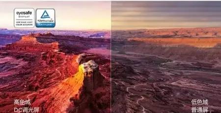 2023年笔记本电脑购买推荐,2022笔记本电脑购买推荐