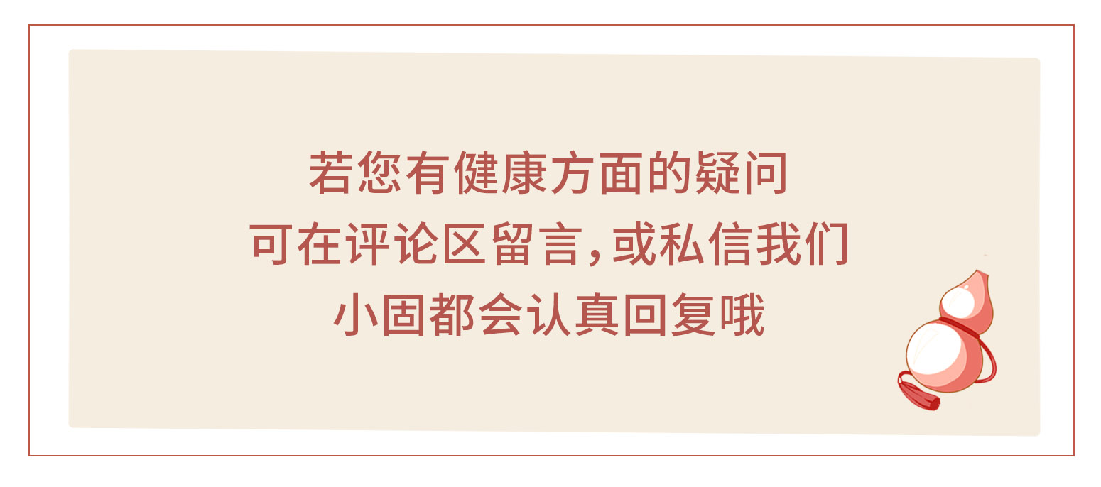*麻疹荨**反复发作，瘙痒难忍？试试这种中医特色疗法