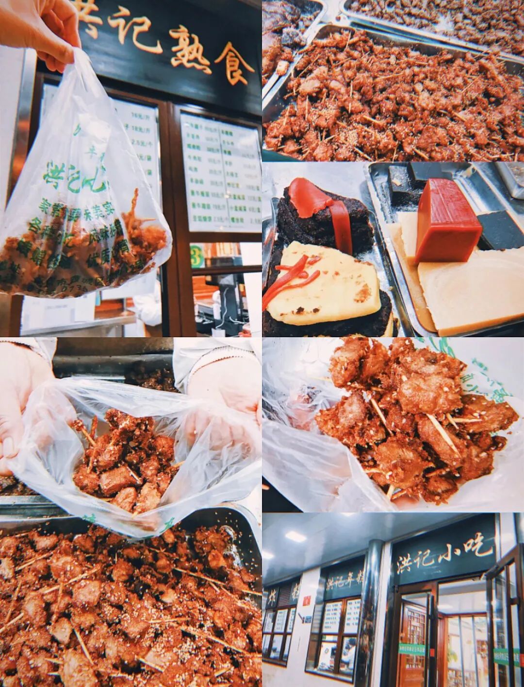 哪里城市过春节最有年味,记忆中的年味儿和过年新模式