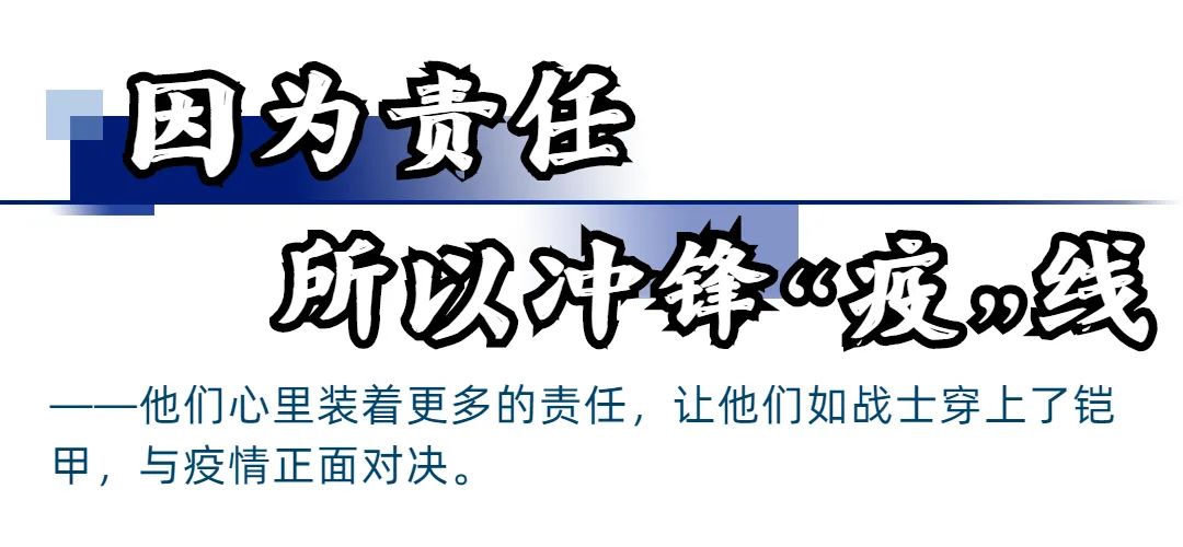 无锡抗疫取得重大胜利,无锡抗疫