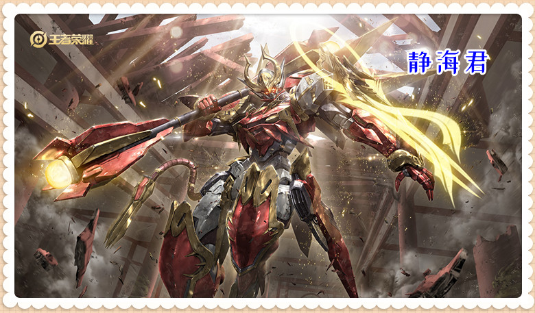 王者荣耀：有钱人的专场，10大绝版皮肤返场，1280元可买猴子限定