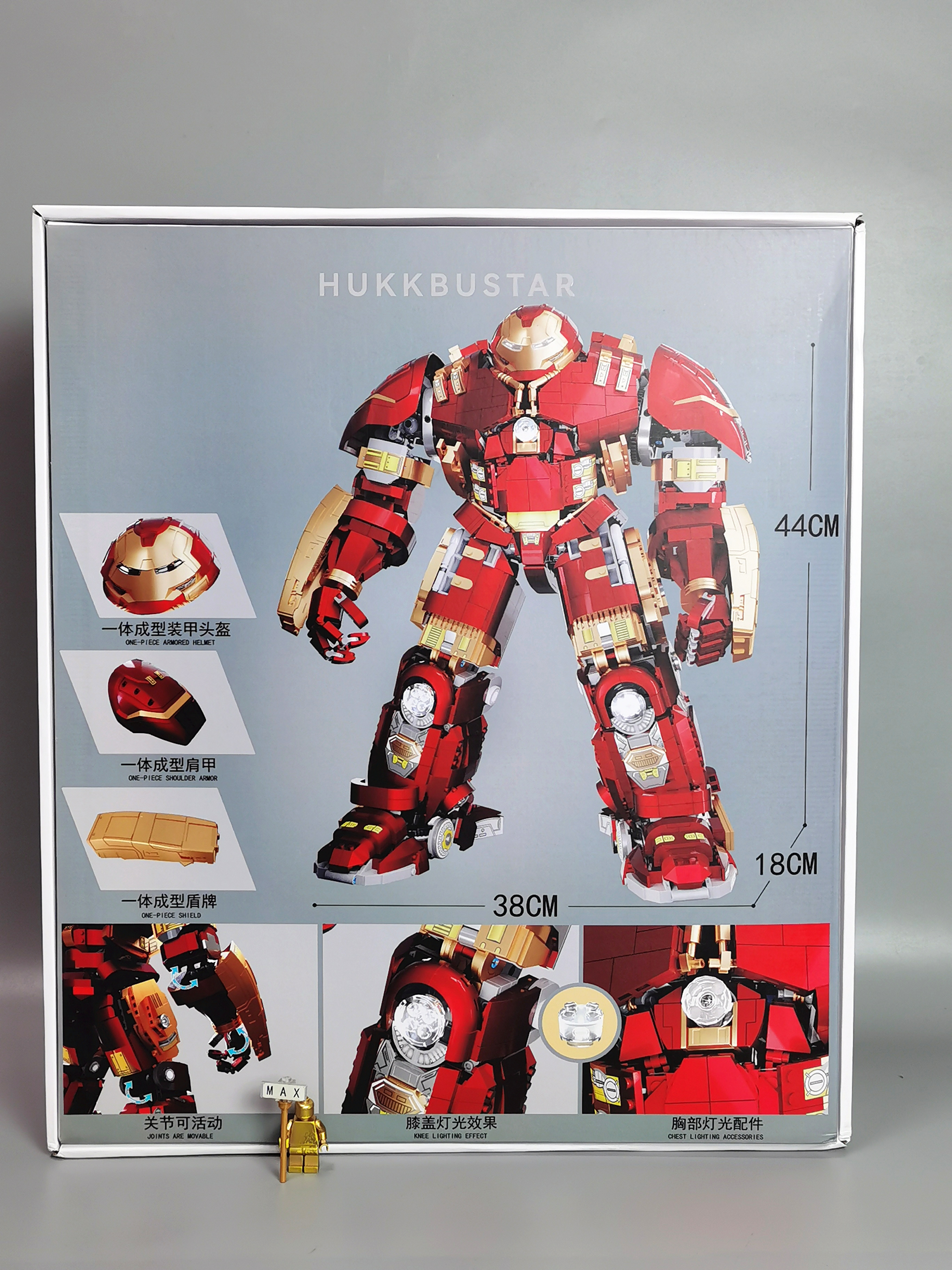 k盒子mk44反浩克装甲,k盒新品反浩克装甲拼搭