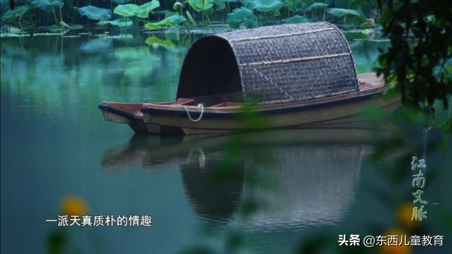 一口气看完中国古诗词动漫,一口气看完系列动漫诗词歌赋