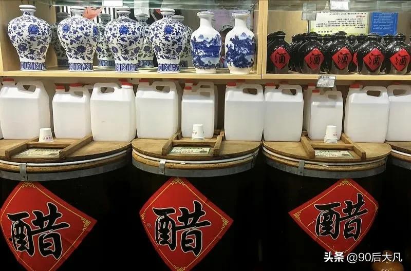 女子花20多元买东西被吐槽,女子吐槽山西旅游买5斤醋花240元