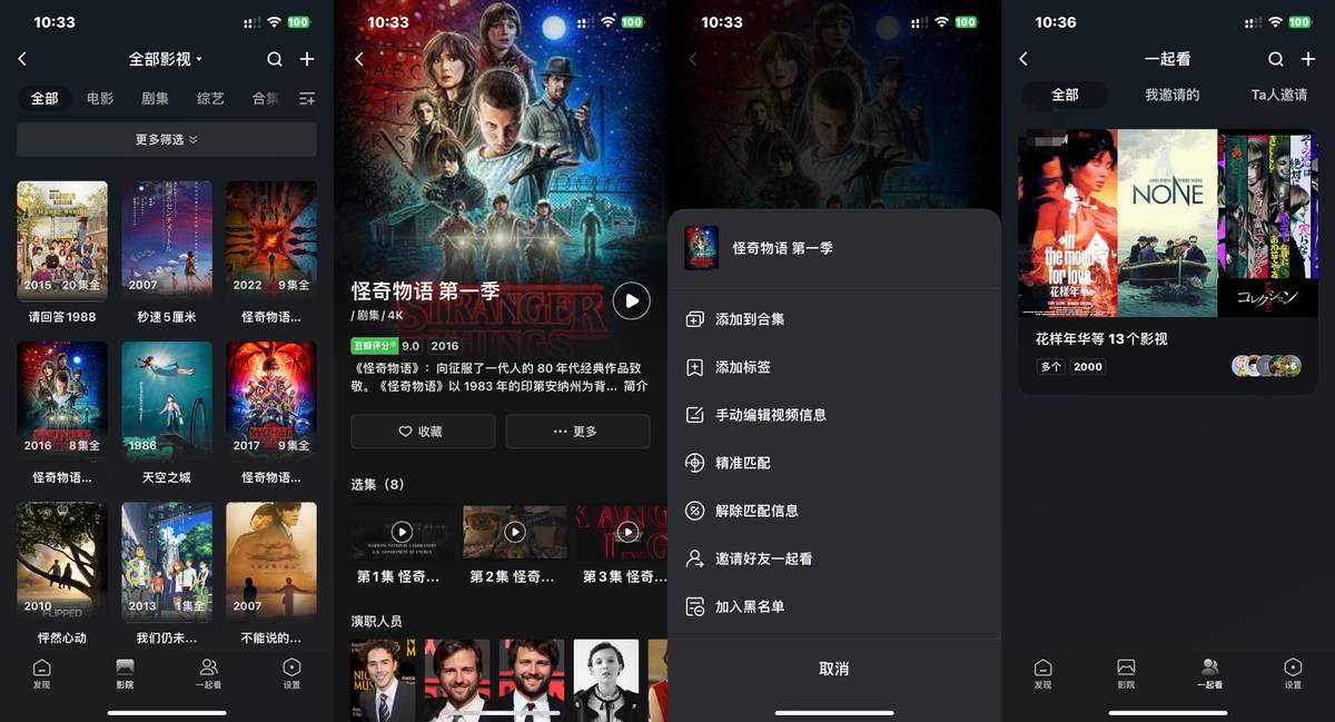 个人本地存储大量数据,前端大量数据可以用indexdb存储吗