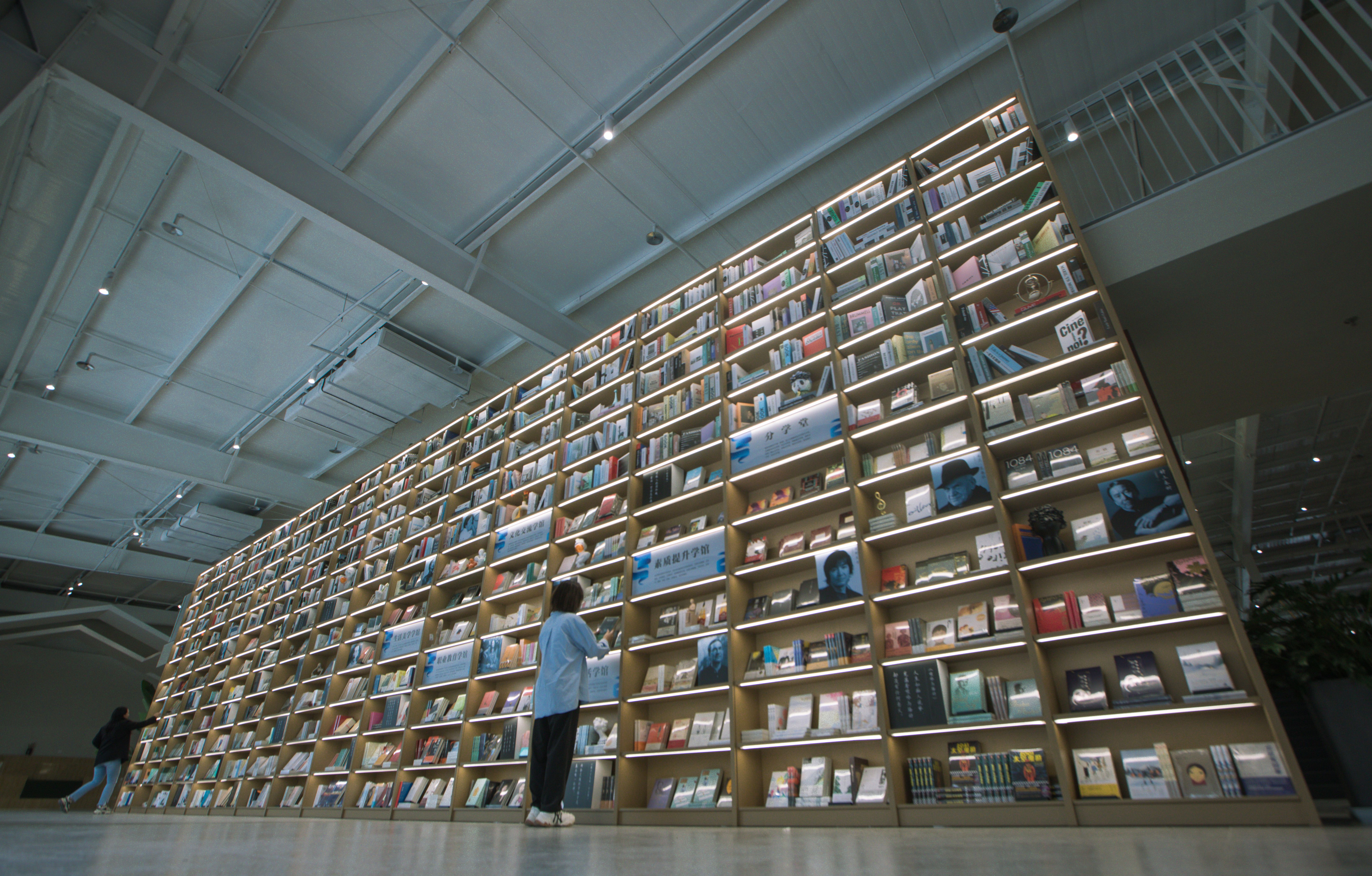 幸福2021，致敬追光者｜空港新居民大学开学