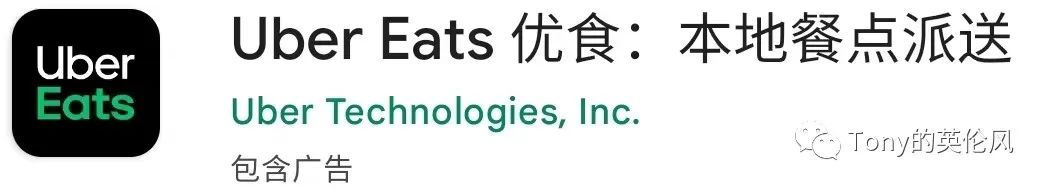 鍗佸ぇ鐣欒嫳蹇呭app,鐣欒嫳杞欢