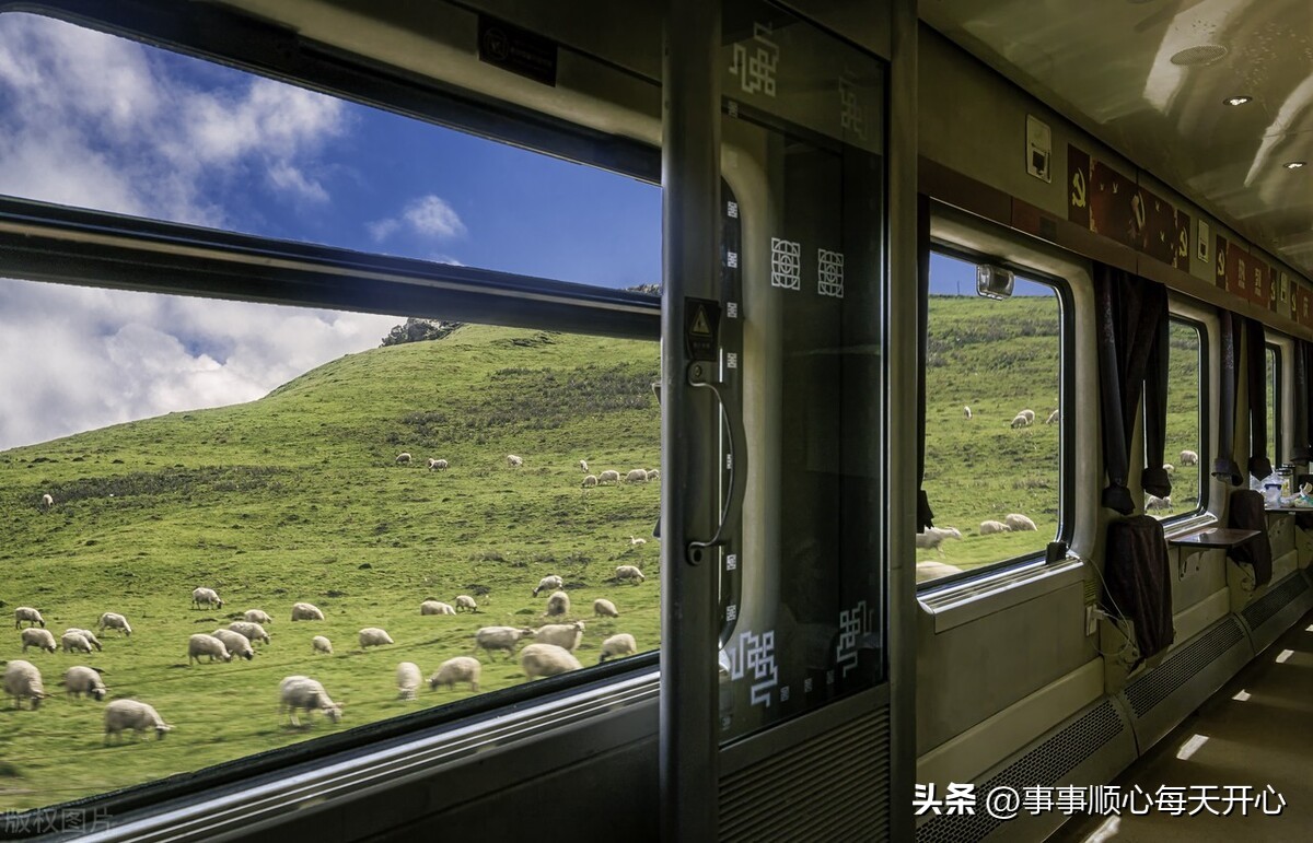 火车票开头字母代表啥意思,火车票开头字母