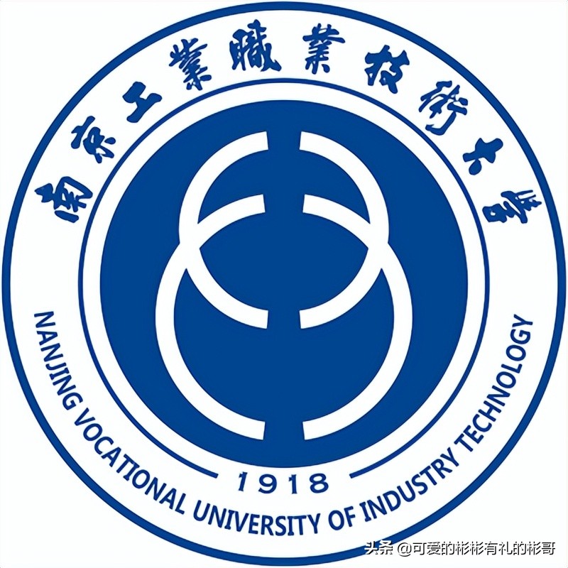 江苏省艺术类专科院校有哪些,2021江苏省专科院校排名及分数线