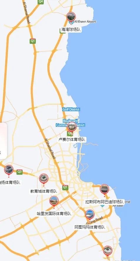 卡塔尔世界杯八强出炉,卡塔尔世界杯八强规则