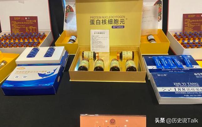 315之前，腌菜厂大汉竟然练成了“金刚脚”，“神药”使老人疯狂