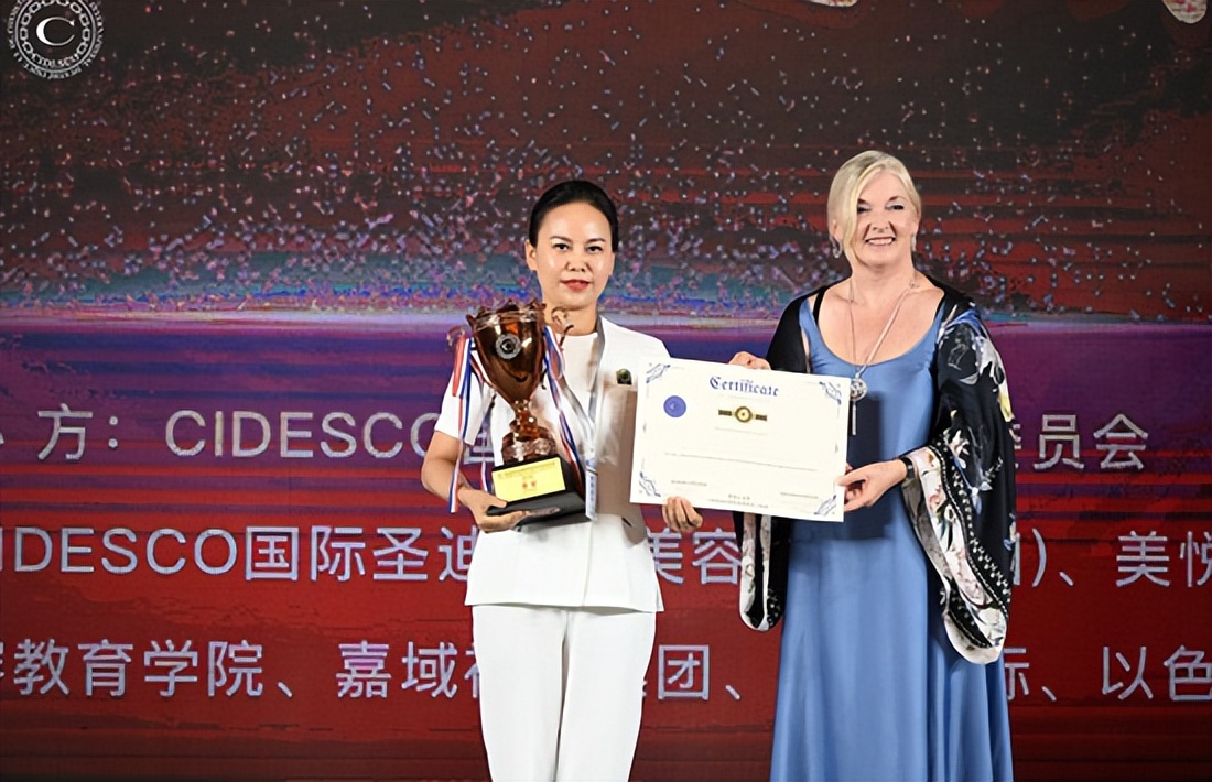 鍥介檯鍦ｈ开鏂摜cidesco鐩存挱,ifbc鍥介檯缇庡缇庡彂澶ц禌