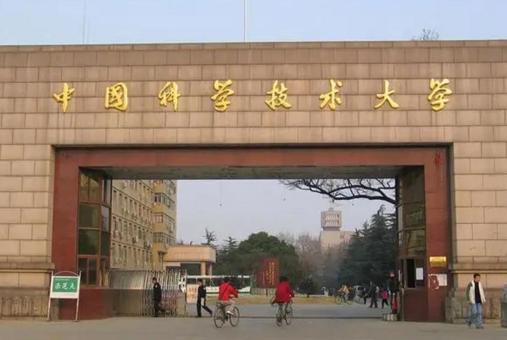 上海一所改名失败的大学,上海下一所改名的大学