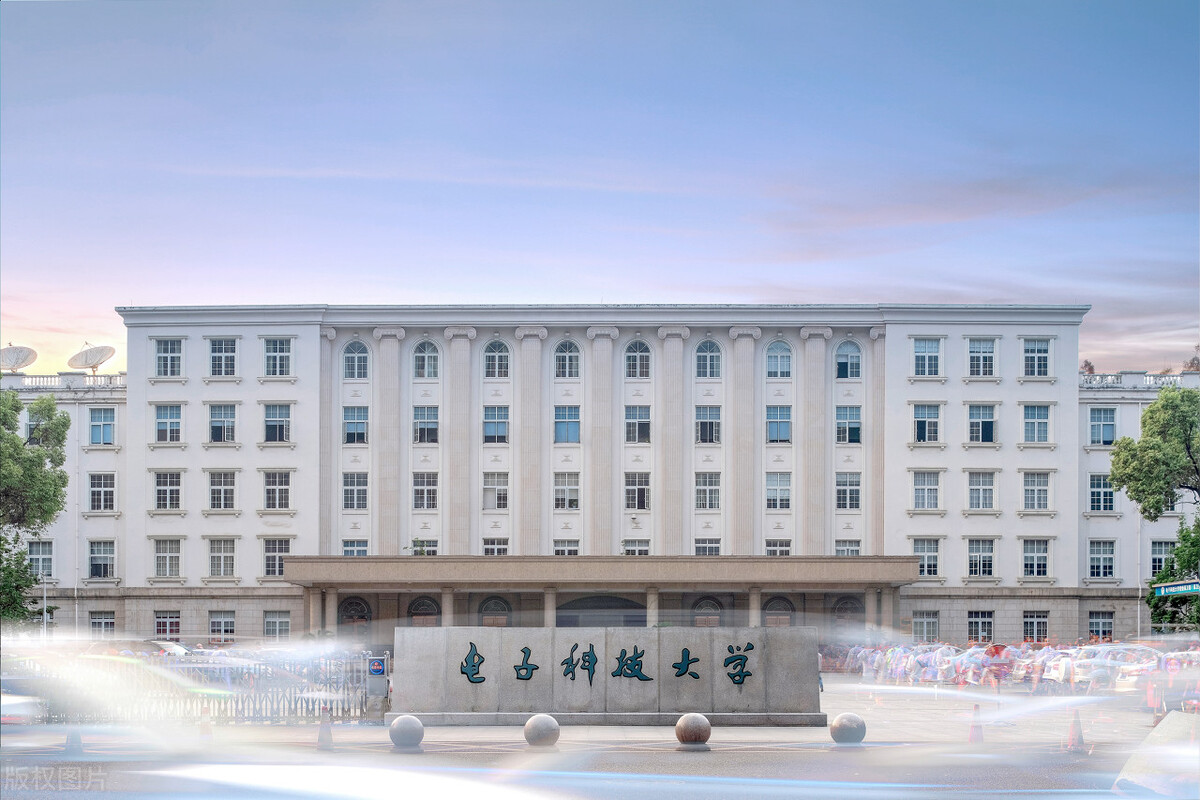 广东省人民医院总院好还是分院好,广东省人民医院与哪间大学合作