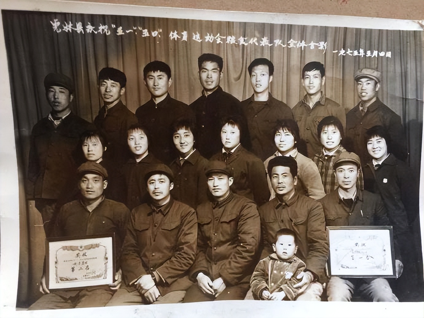 乡村篮球赛事精彩瞬间,那些年我们的篮球比赛